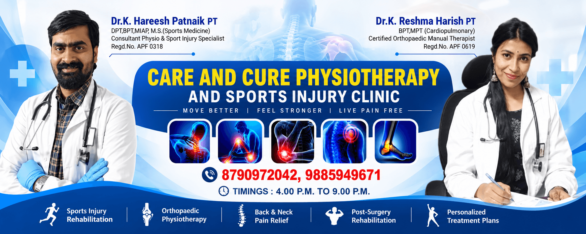 Care And Cure Physiotherapy And Sports Injury Clinic - Dr. K. Hareesh Patnaik & Dr. K. Reshma Harish